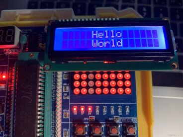 LCD1602显示基础讲解